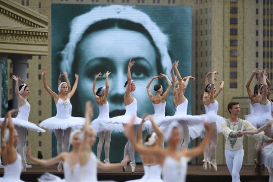 City Day opening ceremony on Red Square