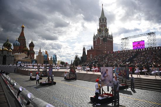 City Day opening ceremony on Red Square