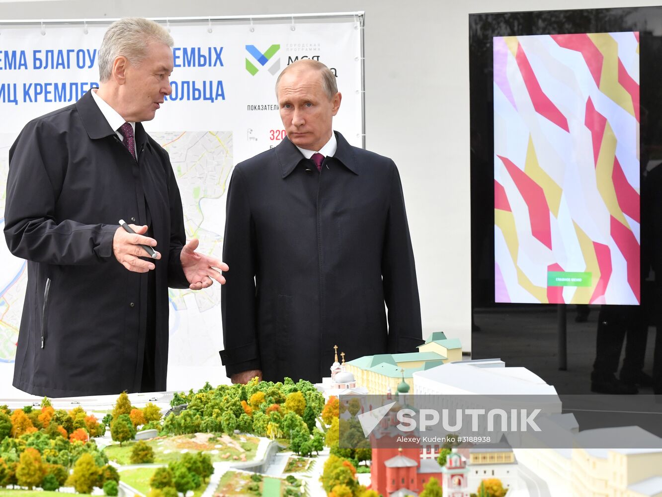 Russian President Vladimir Putin attends festive events devoted to 870th anniversary of Moscow