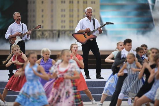 City Day opening ceremony on Red Square