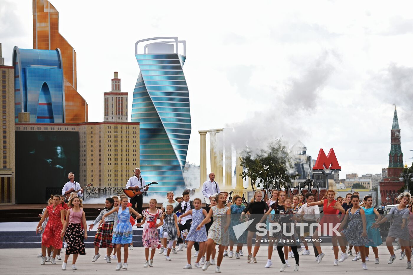 City Day opening ceremony on Red Square