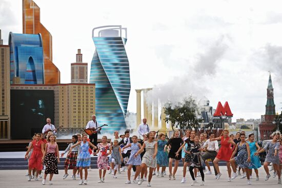 City Day opening ceremony on Red Square