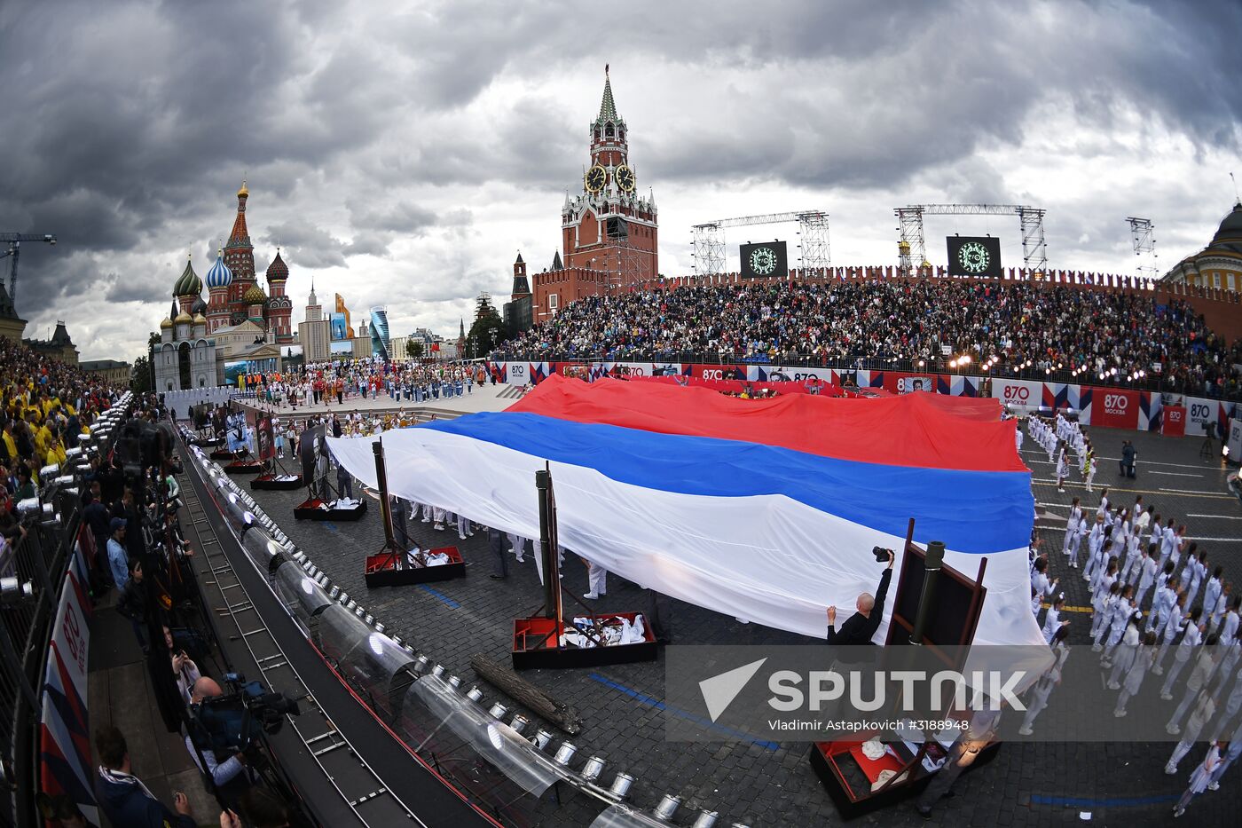 City Day opening ceremony on Red Square