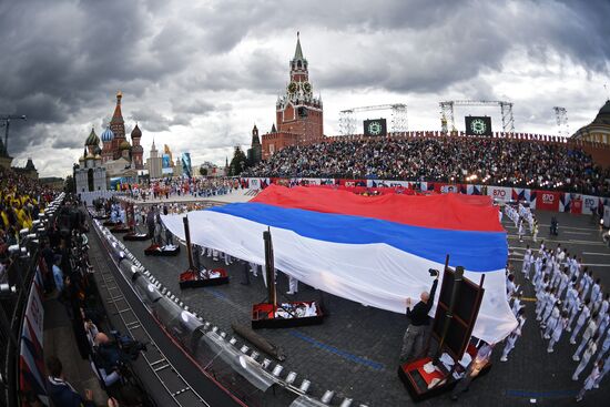 City Day opening ceremony on Red Square