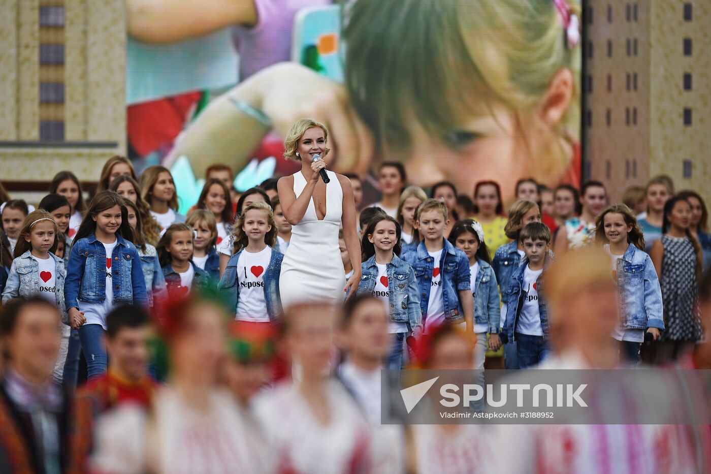 City Day opening ceremony on Red Square
