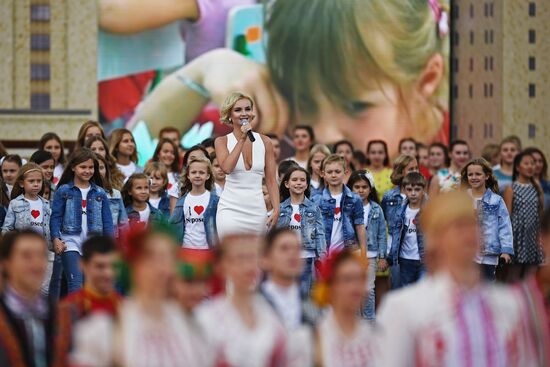 City Day opening ceremony on Red Square