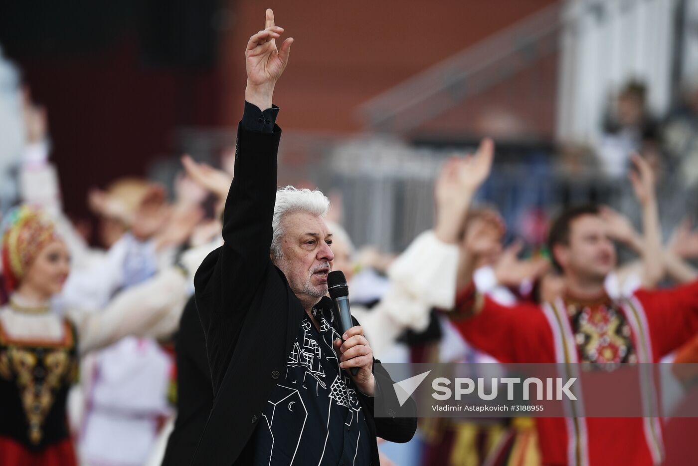 City Day opening ceremony on Red Square