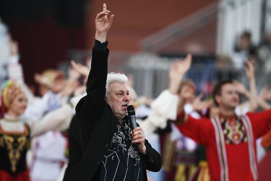 City Day opening ceremony on Red Square