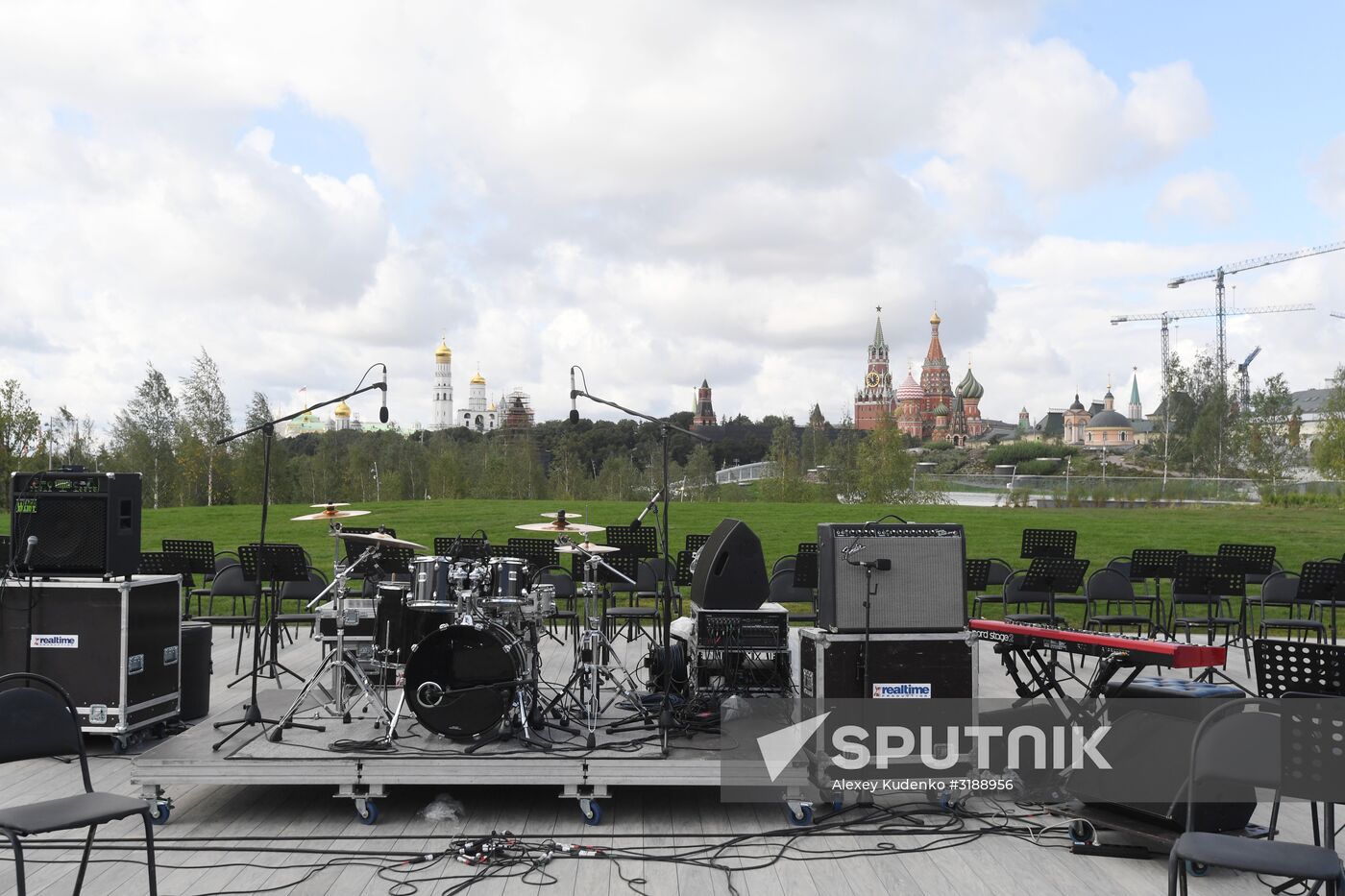 Zaryadye Park is opened in Moscow