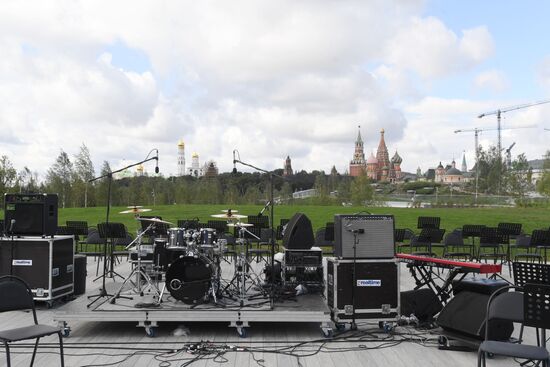 Zaryadye Park is opened in Moscow