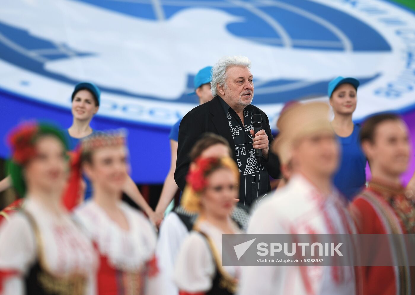 City Day opening ceremony on Red Square