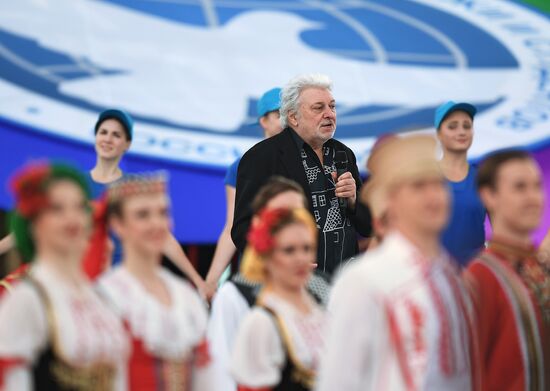 City Day opening ceremony on Red Square