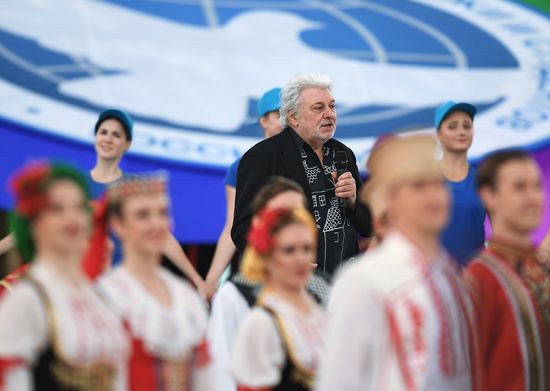 City Day opening ceremony on Red Square