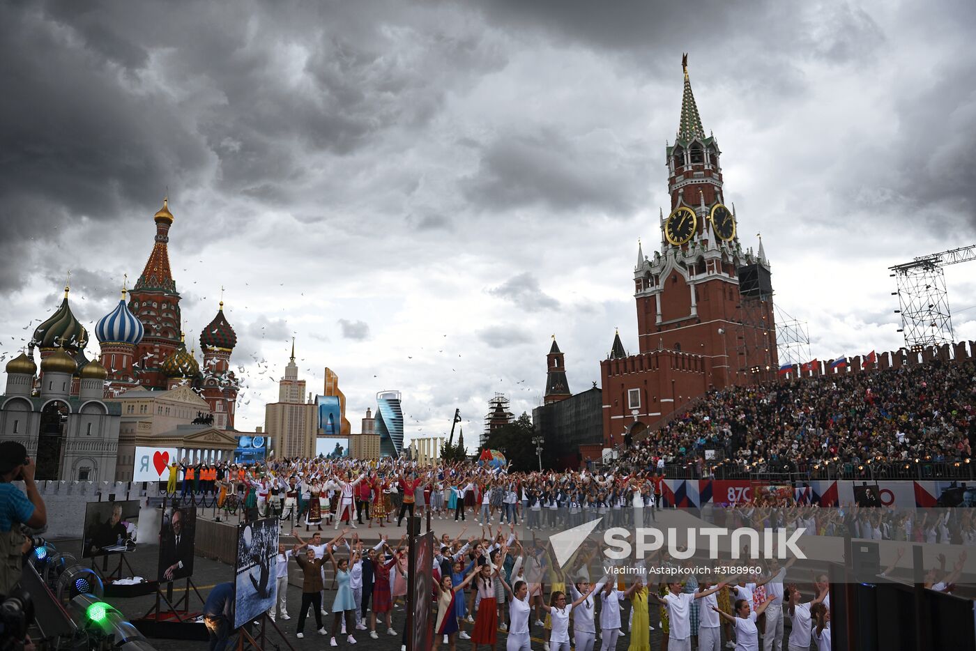 City Day opening ceremony on Red Square