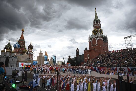 City Day opening ceremony on Red Square