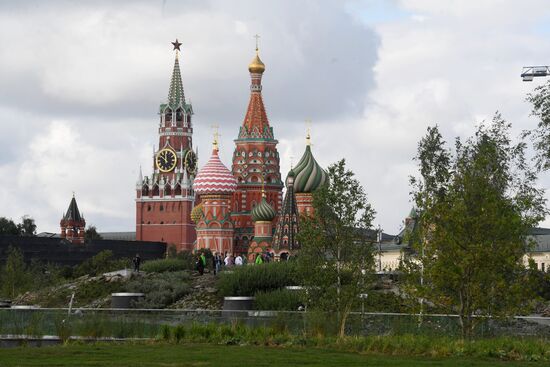 Zaryadye Park is opened in Moscow