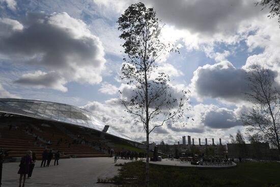 Zaryadye Park is opened in Moscow