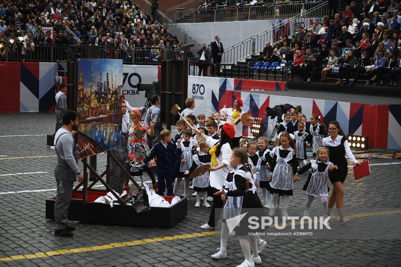 City Day opening ceremony on Red Square