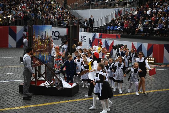 City Day opening ceremony on Red Square