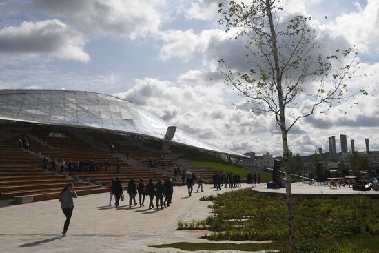 Zaryadye Park is opened in Moscow