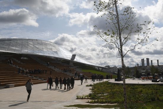Zaryadye Park is opened in Moscow