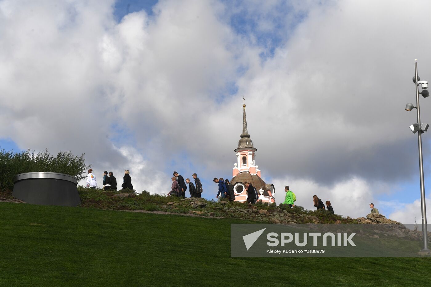 Zaryadye Park is opened in Moscow