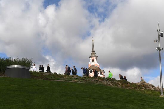 Zaryadye Park is opened in Moscow