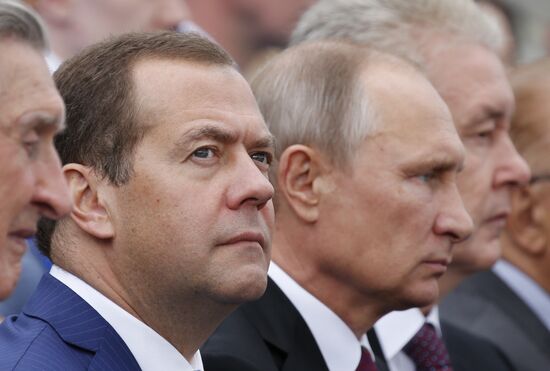 President Putin, Prime Minister Medvedev attend City Day opening ceremony on Red Square