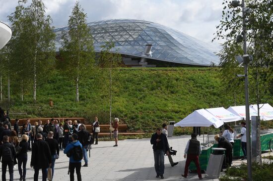 Zaryadye Park is opened in Moscow