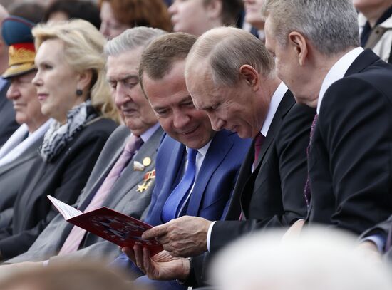 President Putin, Prime Minister Medvedev attend City Day opening ceremony on Red Square