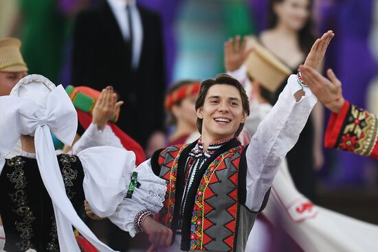 City Day opening ceremony on Red Square