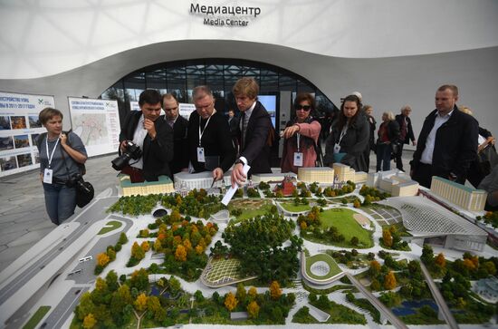 Zaryadye Park is opened in Moscow