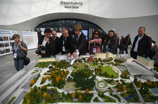 Zaryadye Park is opened in Moscow