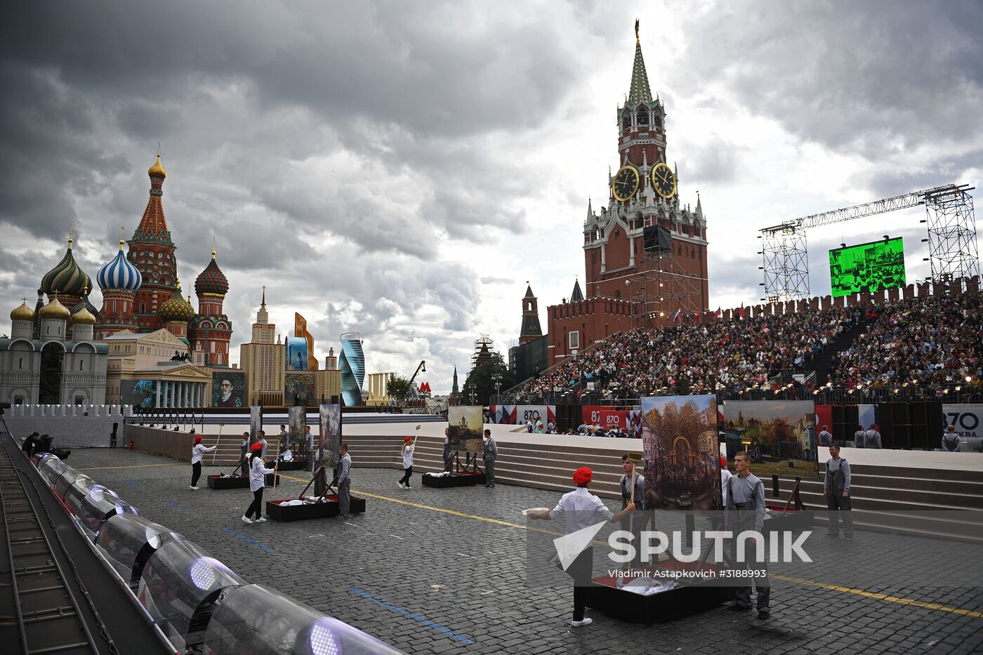 City Day opening ceremony on Red Square