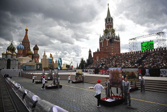 City Day opening ceremony on Red Square