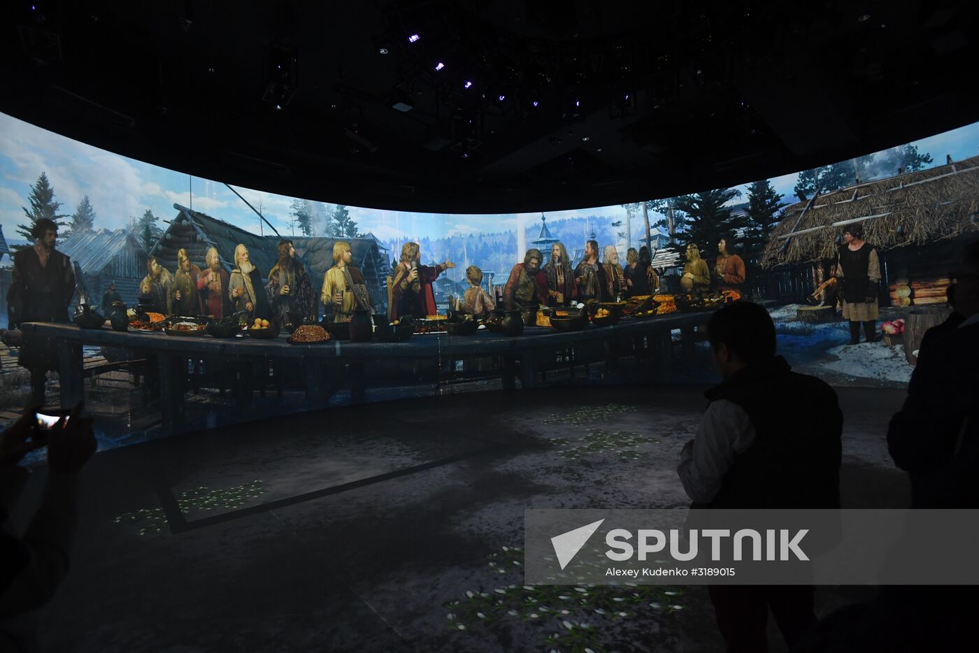 Zaryadye Park is opened in Moscow