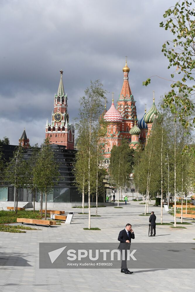 Zaryadye Park is opened in Moscow