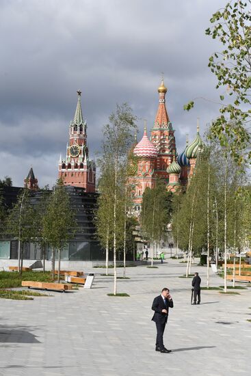Zaryadye Park is opened in Moscow