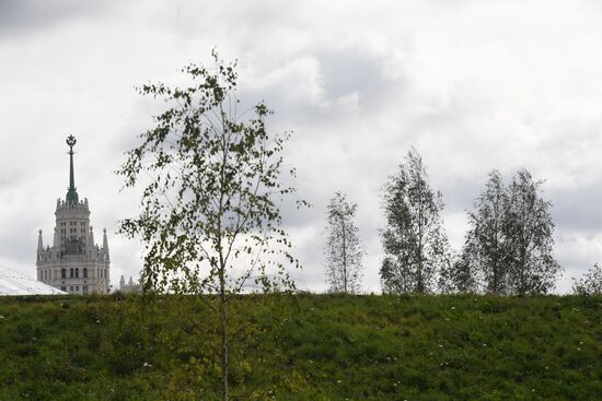 Zaryadye Park is opened in Moscow