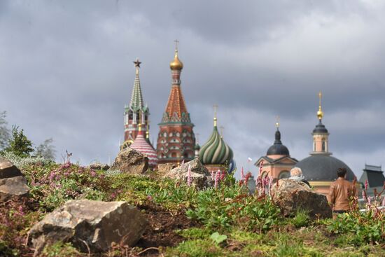 Zaryadye Park is opened in Moscow