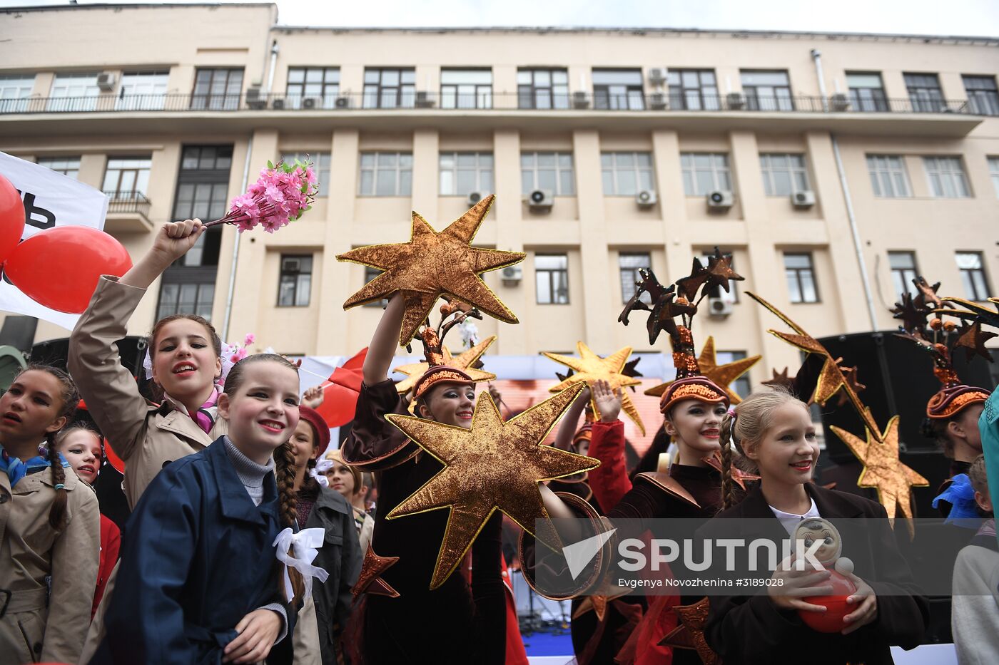City Day celebration in Moscow