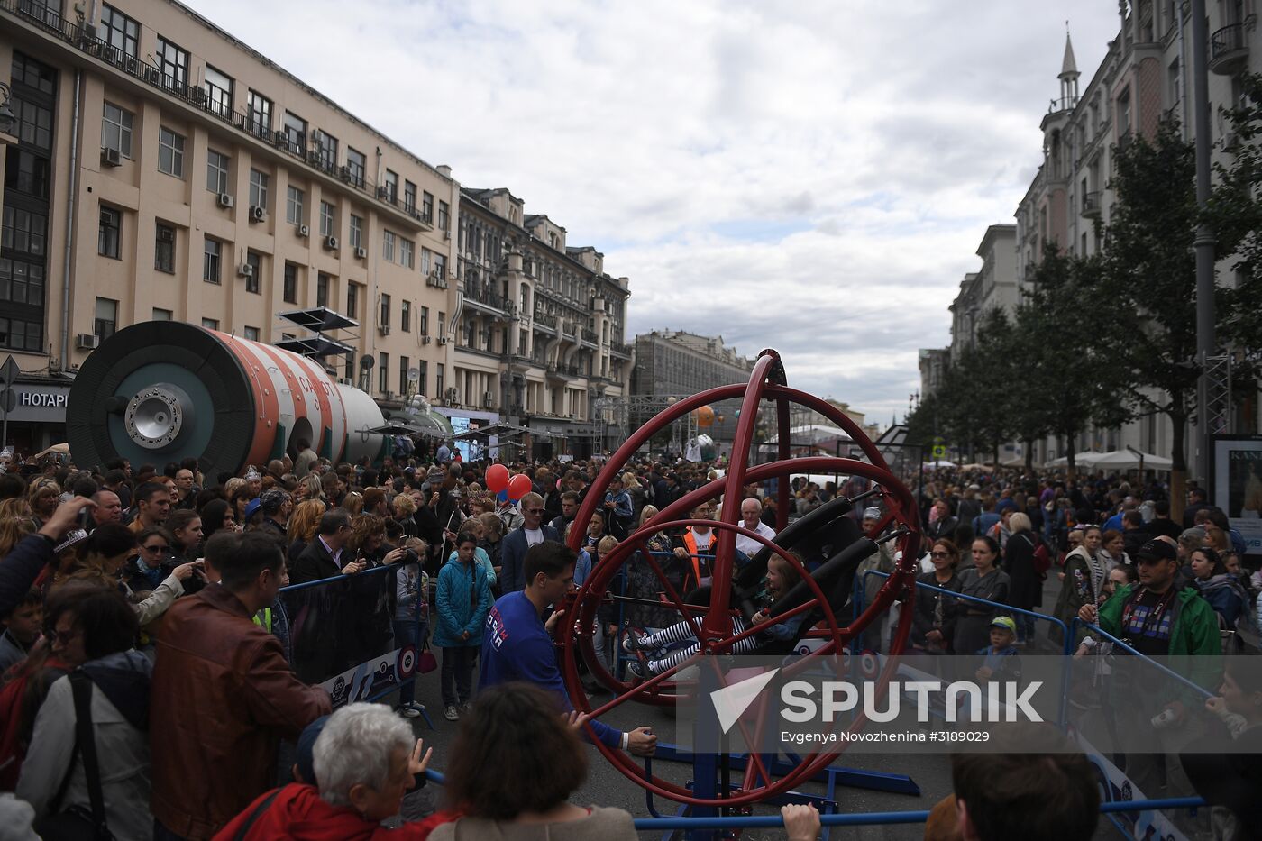 City Day celebration in Moscow