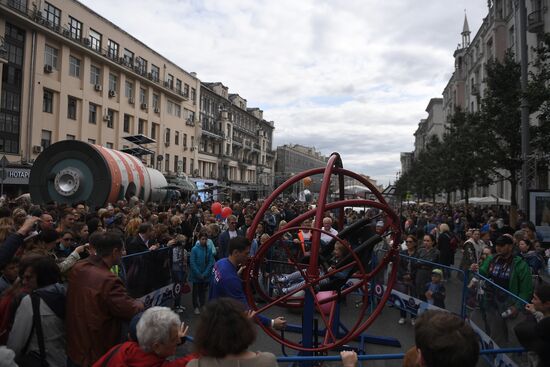 City Day celebration in Moscow