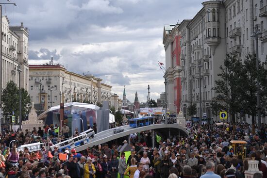 City Day celebration in Moscow