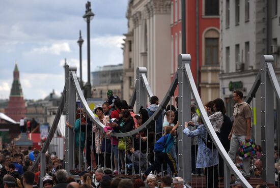 City Day celebration in Moscow