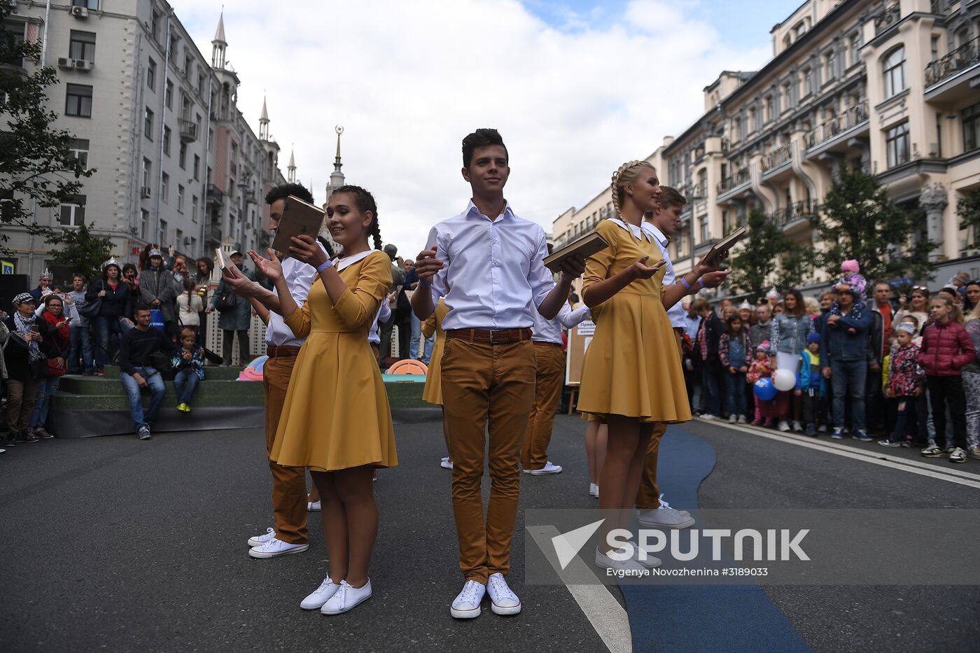 City Day celebration in Moscow