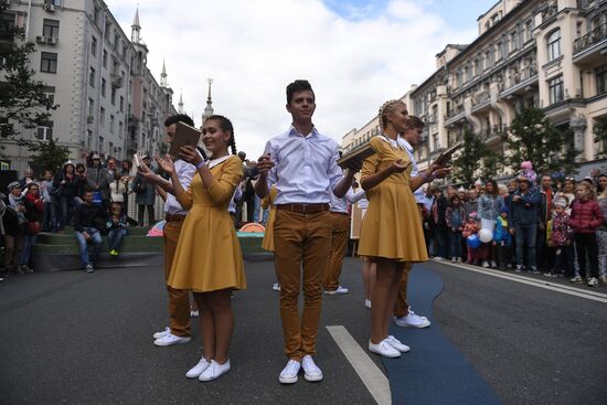 City Day celebration in Moscow