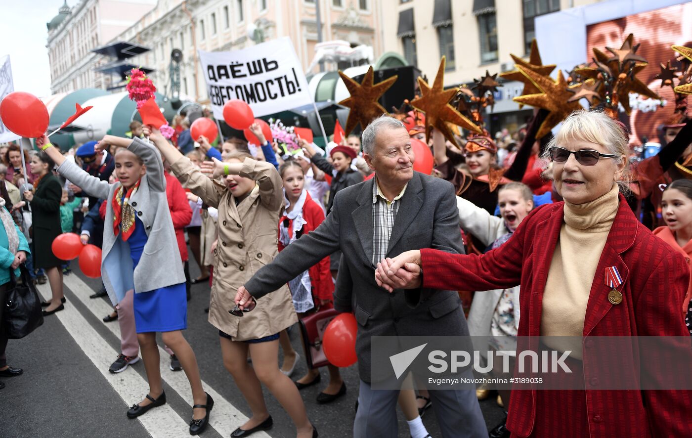 City Day celebration in Moscow