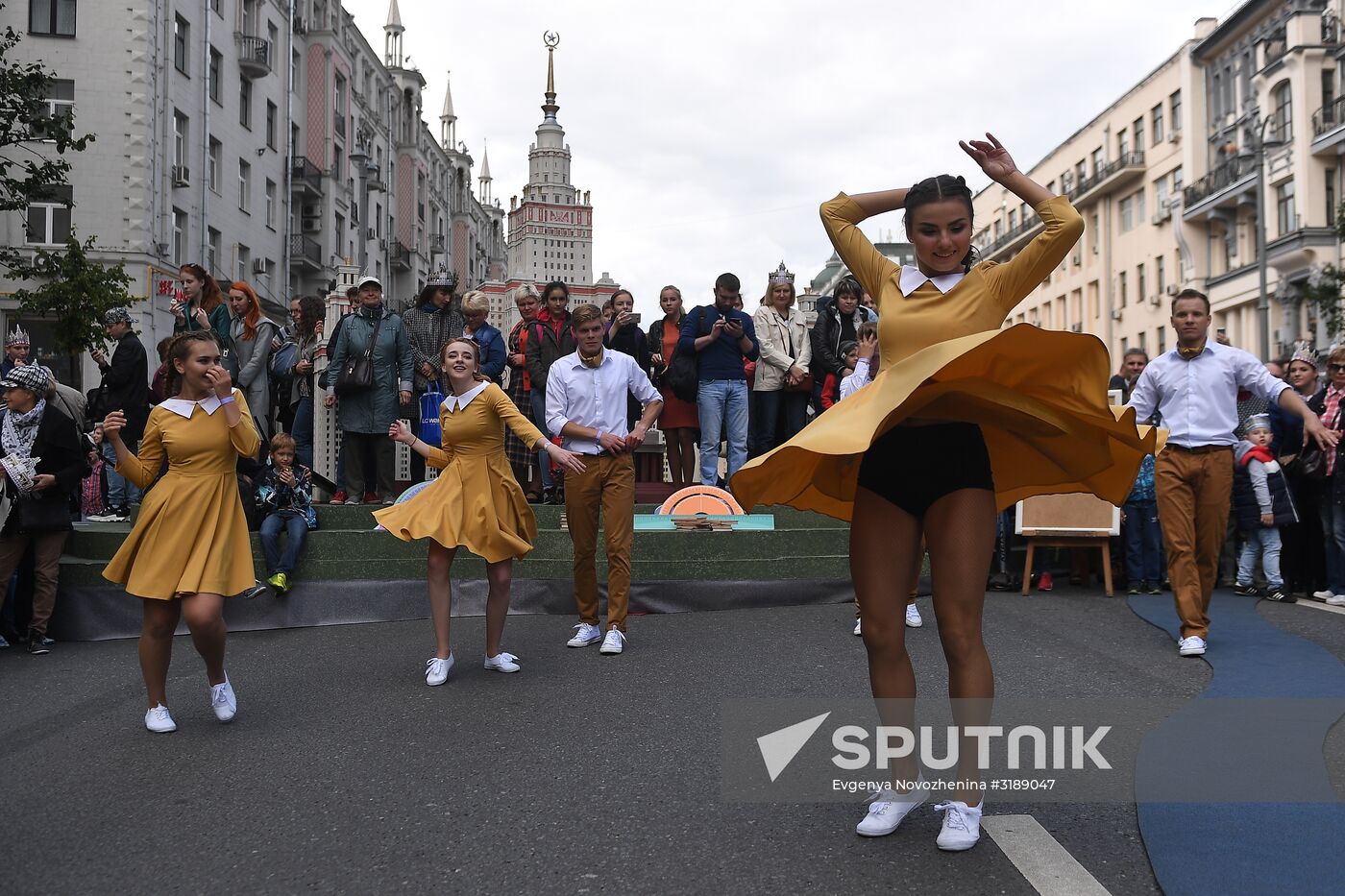 City Day celebration in Moscow