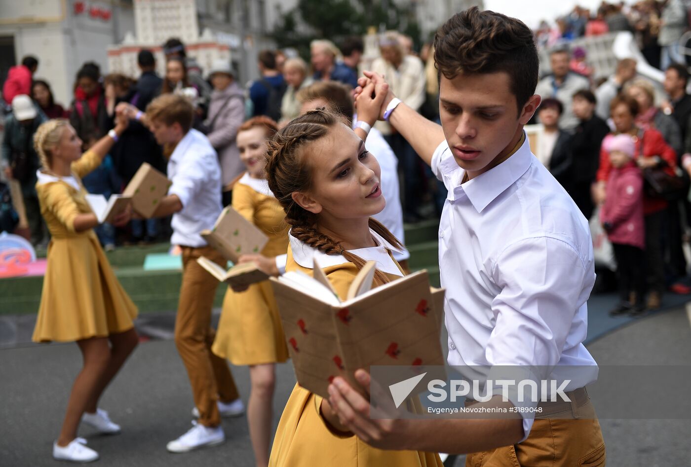 City Day celebration in Moscow